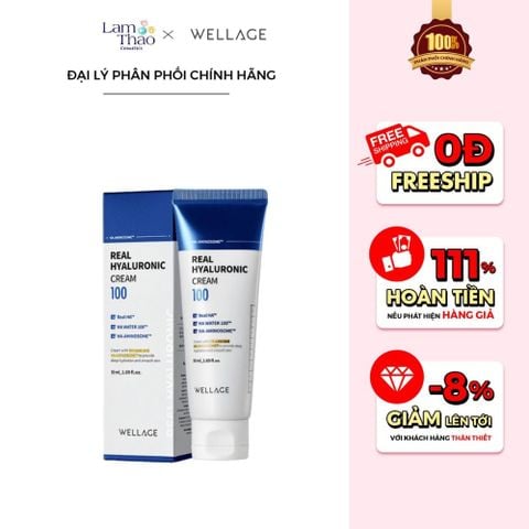  Kem Dưỡng Ẩm Tức Thì Cho Da Căng Bóng Wellage Real Hyaluronic Cream 100 