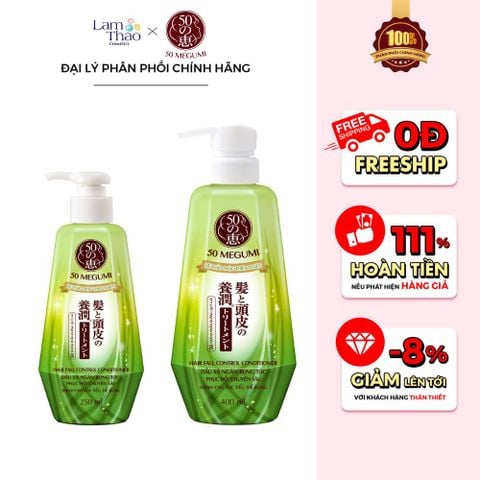  [MUA 1 SP 50 MEGUMI BẤT KÌ TẶNG 1 KHĂN 50 MEGUMI] Dầu Xả Ngăn Hỗ Trợ Ngừa Rụng Tóc Phục Hồi Chuyên Sâu Cho Tóc Yếu 50 Megumi Hair Fall Control Conditioner 