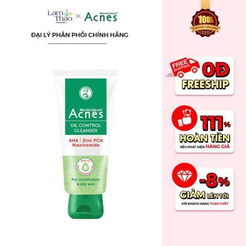  Gel Rửa Mặt Hỗ Trợ Kiểm Soát Nhờn Cho Da Dầu Acnes Oil Control Cleanser 