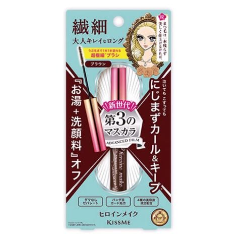  Mascara Làm Dài Mi, Giúp Mi Cong Mỏng Tự Nhiên Kissme Heroine Micro Mascara Advanced Film 
