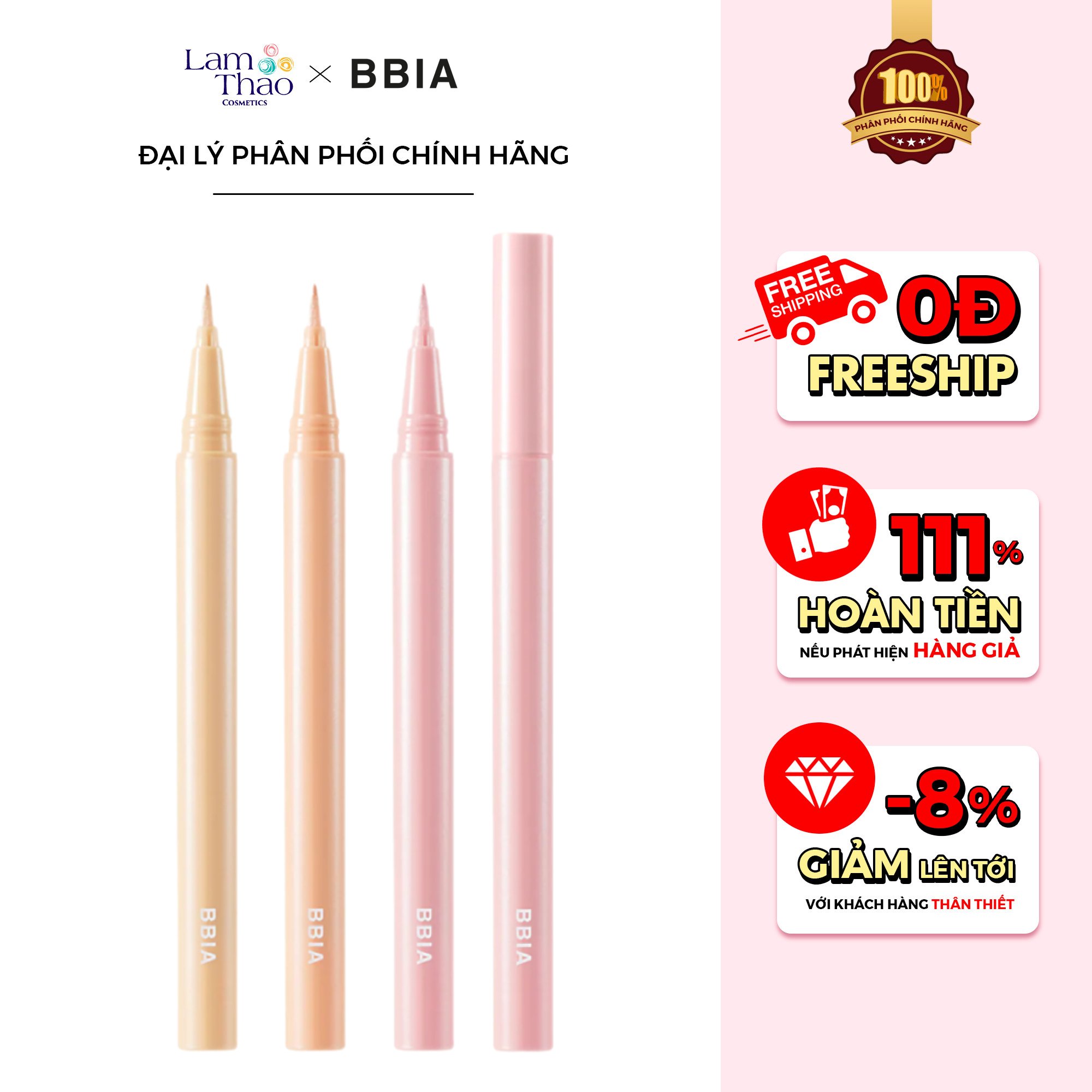 Bút Kẻ Mắt Nhũ Bbia Last Glitter Highliner