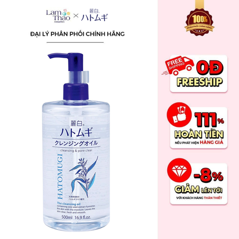  Dầu Tẩy Trang Dưỡng Ẩm Hatomugi Cleansing & Pore Clear The Cleansing Oil 