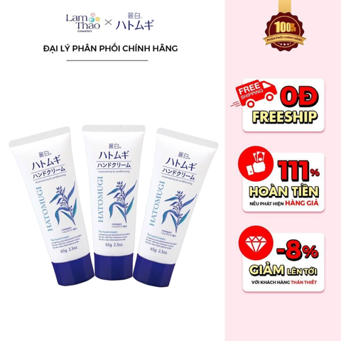  Kem Dưỡng Da Tay Hatomugi Moisturizing & Conditioning The Hand Cream 