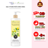  Sữa Dưỡng Thể Dưỡng Ẩm Dưỡng Sáng Bielenda Bio Vitamin C Moisturizing & Energizing Body Milk 
