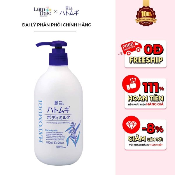 Sữa Dưỡng Cấp Ẩm, Làm Mịn Da Hatomugi Moisturizing & Conditioning The Body Milk