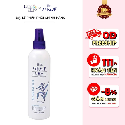  Xịt Khoáng Dưỡng Ẩm Hatomugi The Mist Lotion 