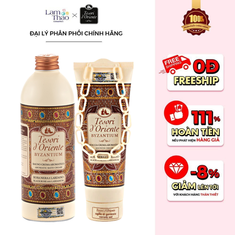  Sữa Tắm Nước Hoa Hy Lạp Cổ Đại Tesori D'Oriente Byzantium Bath Cream 