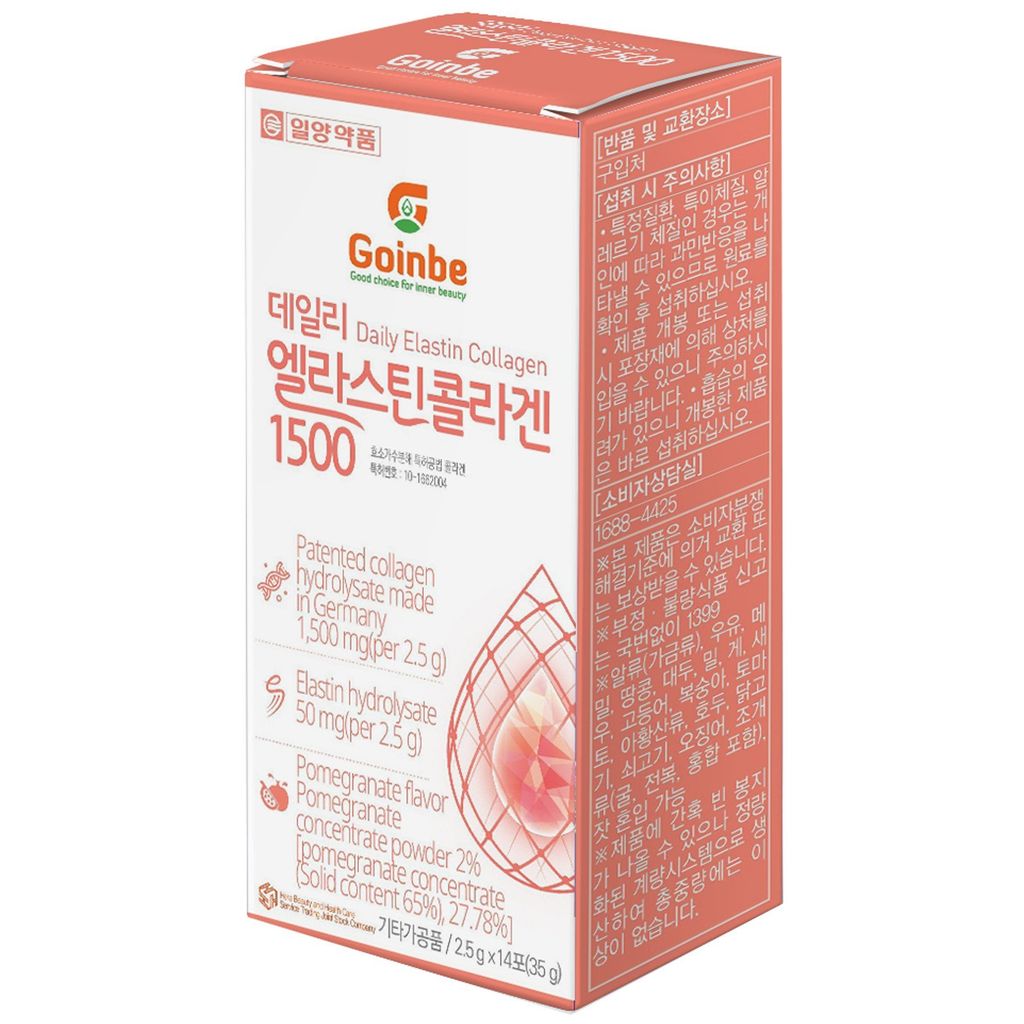 Bột Uống Collagen Giúp Da Săn Chắc, Tăng Độ Đàn Hồi Hương Lưu Đỏ Collagen Goinbe Daily Collagen Elastin 1500MG