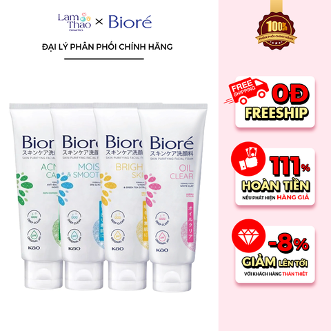  Sữa Rửa Mặt Tạo Bọt Bioré Skin Purifying Facial Foam 