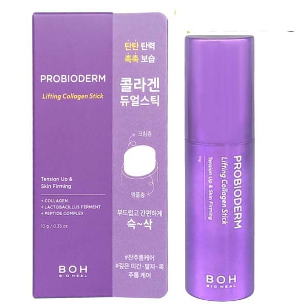 Kem Dưỡng Dạng Thanh Lăn Nâng Cơ Bioheal BOH Probioderm Lifting Collagen Stick