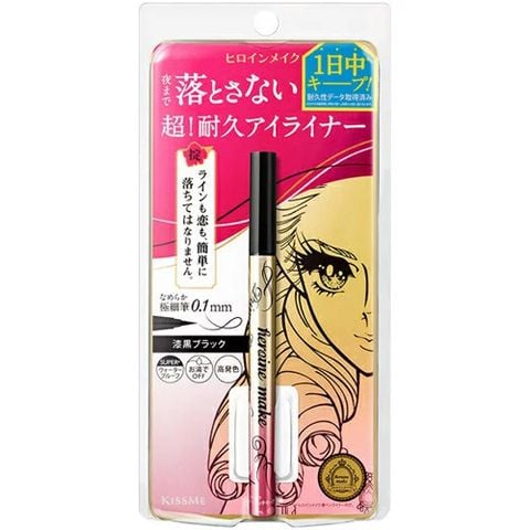  Bút Nước Kẻ Nét Siêu Mảnh Mắt Chống Trôi KissMe Heroine Make Smooth Liquid Eyeliner Rich Keep 