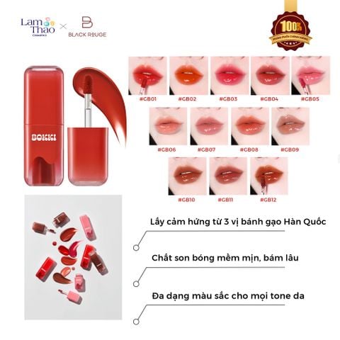  Son Tint Bóng Black Rouge Glow Bokki Tint 
