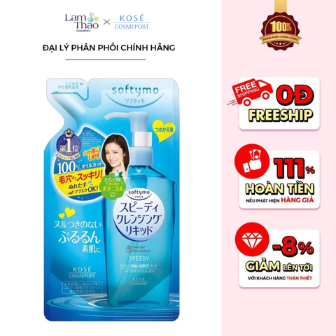  Nước Tẩy Trang Làm Sạch Nhanh Kose Softymo Speedy Cleansing Liquid 
