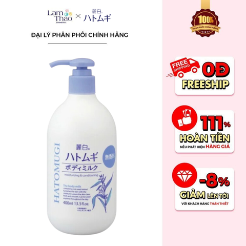  Sữa Dưỡng Thể Dùng Cho Ban Đêm Không Mùi Hatomugi Moisturizing & Conditioning The Body Milk 