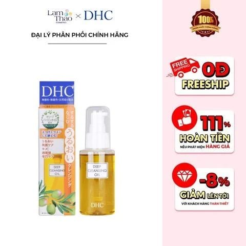  Dầu Tẩy Trang Chiết Xuất Olive Làm Sạch Sâu Da DHC Olive Deep Cleansing Oil 