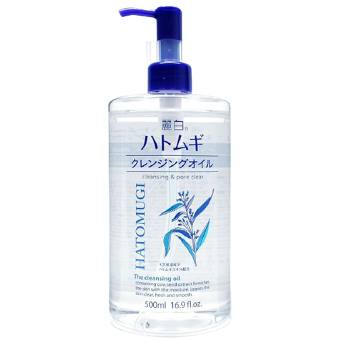 Dầu Tẩy Trang Dưỡng Ẩm Hatomugi Cleansing & Pore Clear The Cleansing Oil 