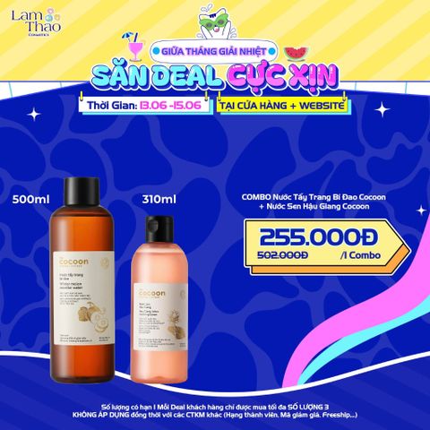  [DEAL 13/6 - 15/6 DUY NHẤT CỬA HÀNG MUA MẶT NẠ NGHỆ + TTBC BODY GIÁ SỐC][DEAL 13/6 - 15/6 MUA TONER SEN 310ML+NTT 500ML GIÁ SỐC]  Combo 1 Tặng 1 Cocoon 