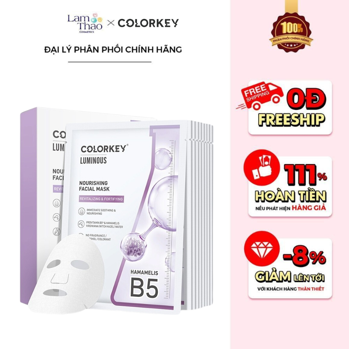 Mặt Nạ Dưỡng Ẩm Ngừa Mụn Với Chiết Xuất Cây Phỉ Colorkey Nourishing Facial Mask