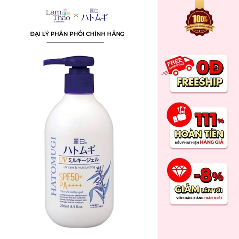  Sữa Dưỡng Thể Chống Nắng Dưỡng Ẩm Hatomugi UV Care & Moisturizing SPF 50+ Pa++++ 