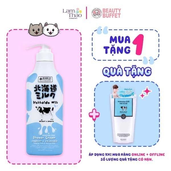 [ TẶNG MUỐI BÒ HOKKAIDO ]  Sữa Tắm Dưỡng Ẩm Beauty Buffet Hokkaido 700ml + Muối Tẩy Tế Bào Chết 300g