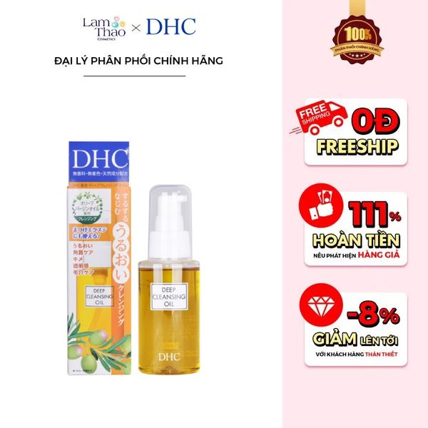 Dầu Tẩy Trang Chiết Xuất Olive Làm Sạch Sâu Da DHC Olive Deep Cleansing Oil