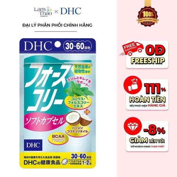 Viên Uống Hỗ Trợ Giảm Cân DHC Forskohlii Soft Capsule