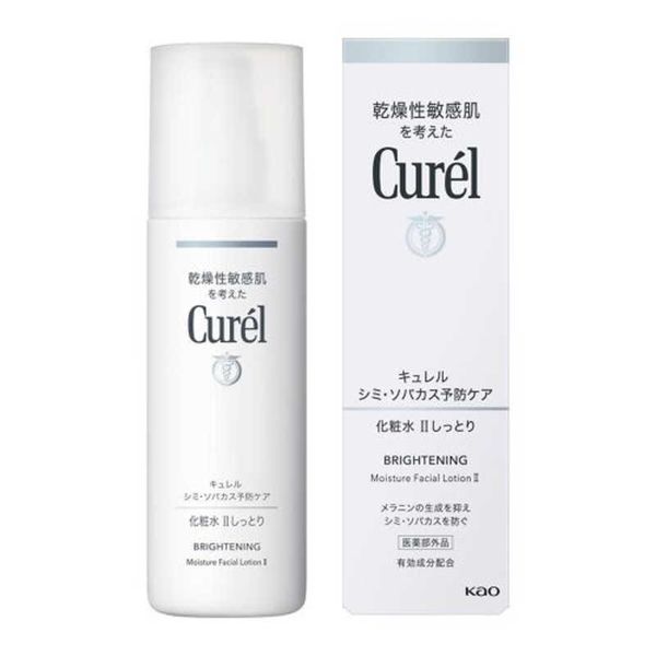 [ÁP DỤNG DUY NHẤT TẠI CỬA HÀNG - HĐ 399K CUREL TẶNG 1 SRM CUREL 90ML]  Sữa Dưỡng Dưỡng Ẩm Sáng Mịn II Dành Cho Da Nhạy Cảm Curél Brightening Moisture Facial Lotion II