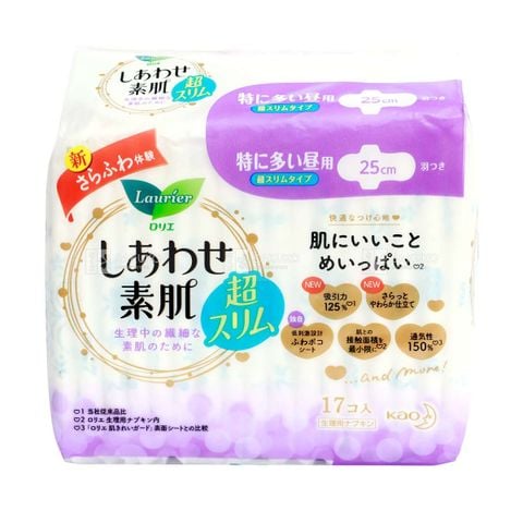  Băng Vệ Sinh Ban Ngày Có Cánh Laurier Happy Skin 