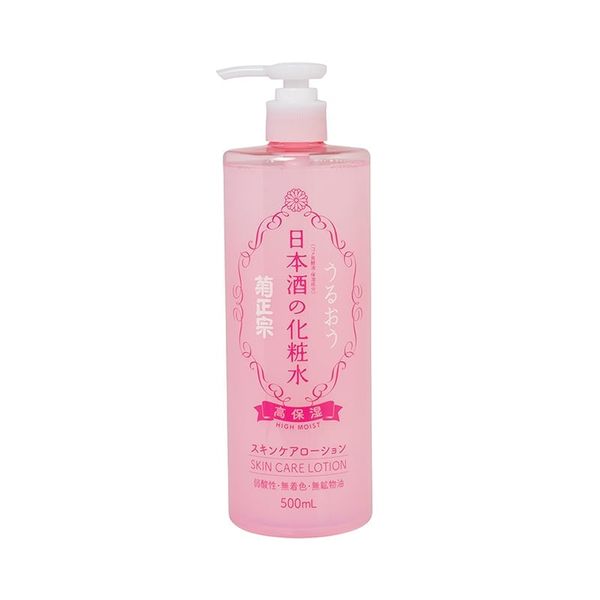 Nước Hoa Hồng Độ Dưỡng Ẩm Cao Kikumasa Sake Lotion High Moist