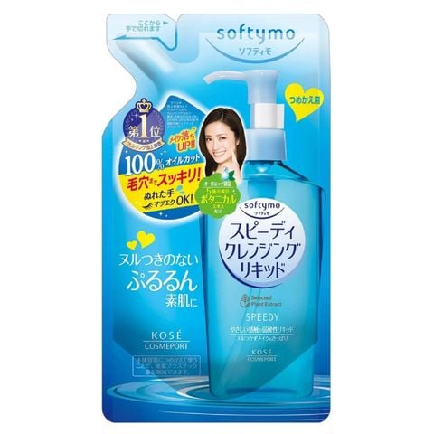  Nước Tẩy Trang Làm Sạch Nhanh Kose Softymo Speedy Cleansing Liquid 