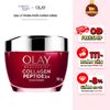  [HĐ 299K OLAY TẶNG 1 TÚI OLAY]  Kem Dưỡng Tái Tạo Da Hỗ Trợ Căng Bóng Olay Regenerist Collagen Peptide 24 Moisturiser 