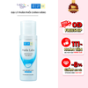  Dung Dịch Dưỡng Ẩm Tối Ưu Da Thường Và Da Khô Hada Labo Advanced Nourish Hyaluronic Acid Lotion For Normal To Dry Skin 