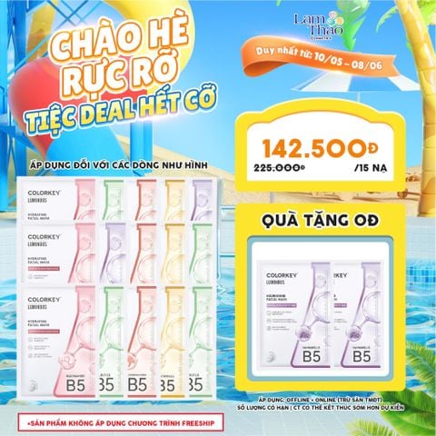  [DEAL 10/5 - 8/6 COMBO 15 NẠ COLORKEY TẶNG 02 NẠ DƯỠNG ẨM COLORKEY]  Mặt Nạ Dưỡng Sáng Da Colorkey Luminous Brightening Facial Mask 