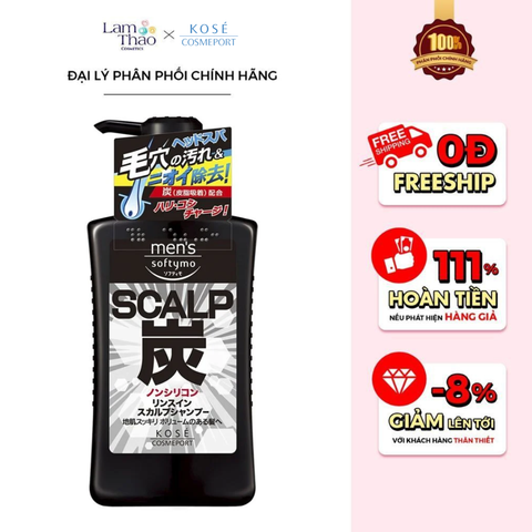 Dầu Gội Xả 2 Trong 1 Than Hoạt Tính Dành Cho Nam Kosé Cosmeport Men's Softymo Rinse In Scalp Shampoo 