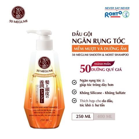  [MUA 1 SP 50 MEGUMI BẤT KÌ TẶNG 1 KHĂN TẮM 50 MEGUMI] Dầu Gội Hỗ Trợ Ngăn Rụng Tóc Mềm Mượt Và Dưỡng Ẩm 50 Megumi Smooth And Moist Shampoo 