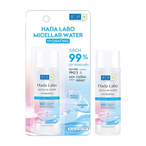 [HĐ 149K Hada Labo tặng Gối ôm Hada Labo] Nước Tẩy Trang Sạch Sâu Dưỡng Ẩm Hada Labo Micellar Water Hydrating