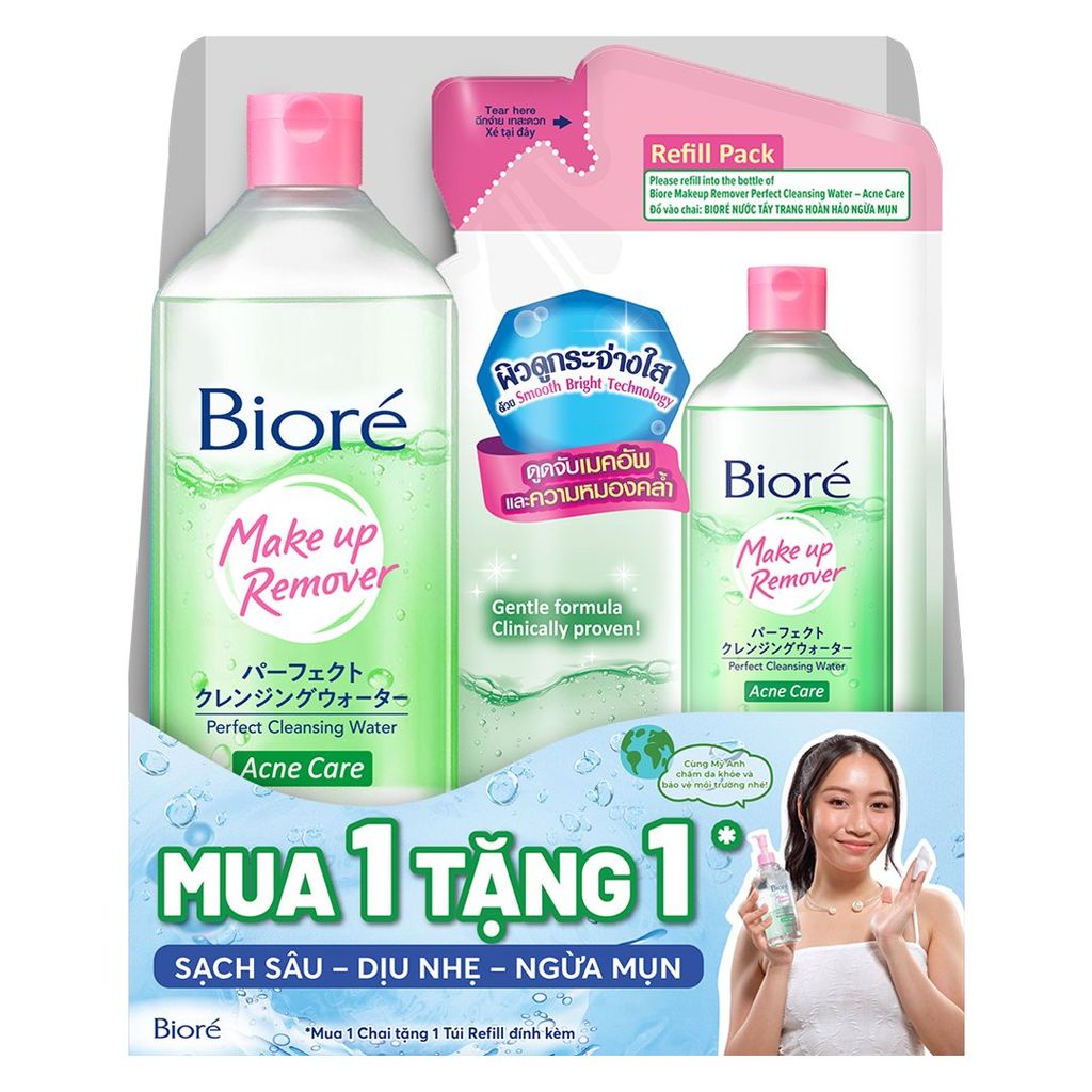 [Mua 1 tặng 1 400ml + 250ml] Nước Tẩy Trang Hoàn Hảo Ngừa Mụn Biore Makeup Remover Perfect Cleansing Water Acne Care