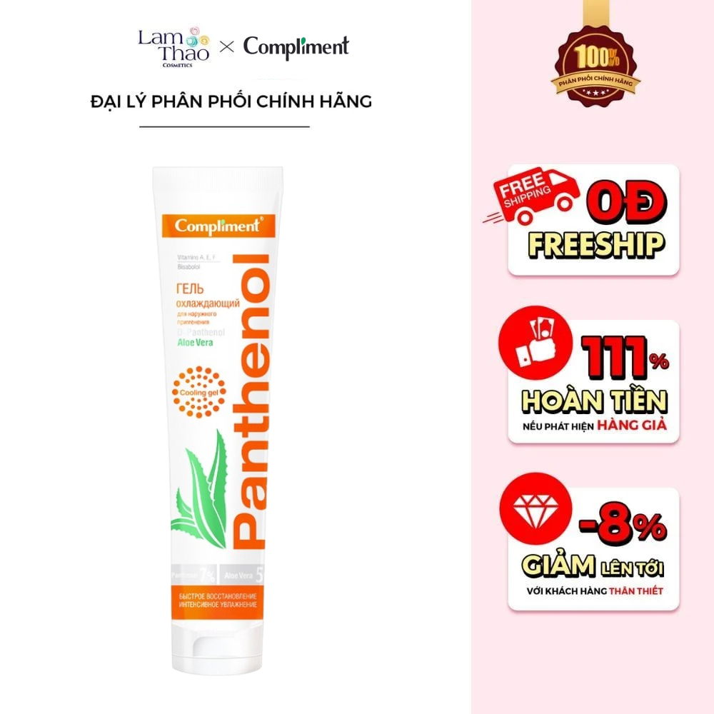 Gel Dưỡng Phục Hồi Da Chiết Xuất Lô Hội Compliment Cooling Gel 7% D-Panthenol 5% Aloe