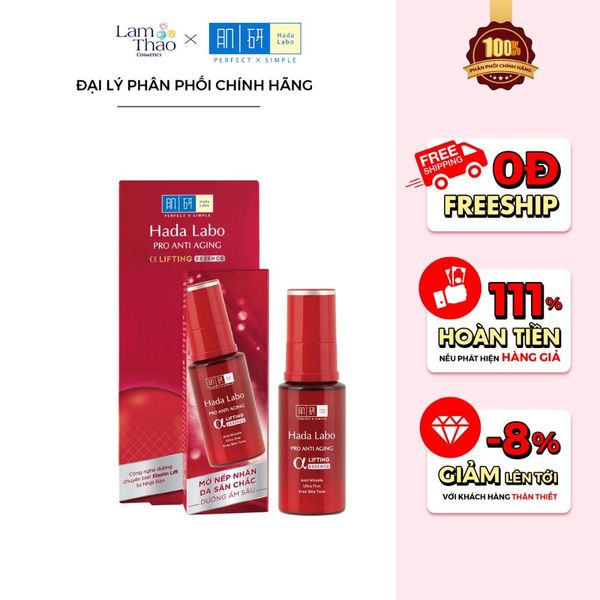 [HĐ 149K Hada Labo tặng Gối ôm Hada Labo] Tinh Chất Dưỡng Chuyên Biệt Hỗ Trợ Ngừa Lão Hóa Hada Labo Pro Anti Aging α Lifting Essence