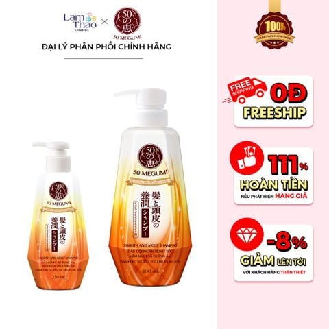  [MUA 1 SP 50 MEGUMI BẤT KÌ TẶNG 1 KHĂN TẮM 50 MEGUMI] Dầu Gội Hỗ Trợ Ngăn Rụng Tóc Mềm Mượt Và Dưỡng Ẩm 50 Megumi Smooth And Moist Shampoo 