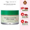  Kem Dưỡng Sáng & Giảm Thâm AXIS-Y Dark Spot Correcting Glow Cream 