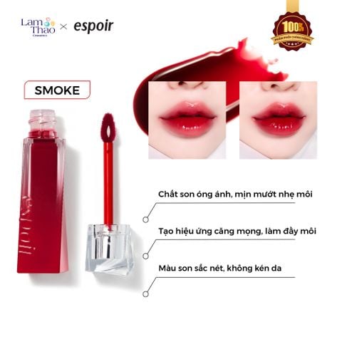  Son Kem Tint Bóng Mềm Mịn Espoir Couture Lip Tint (Mẫu Mới) 