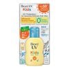  Sữa Chống Nắng Dịu Nhẹ Cho Trẻ Em Bioré UV Kids Pure Milk SPF50+ PA+++ 