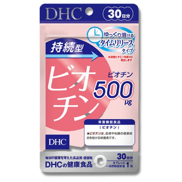 Viên Uống Ngăn Ngừa Rụng Tóc DHC Sustained Release Biotin