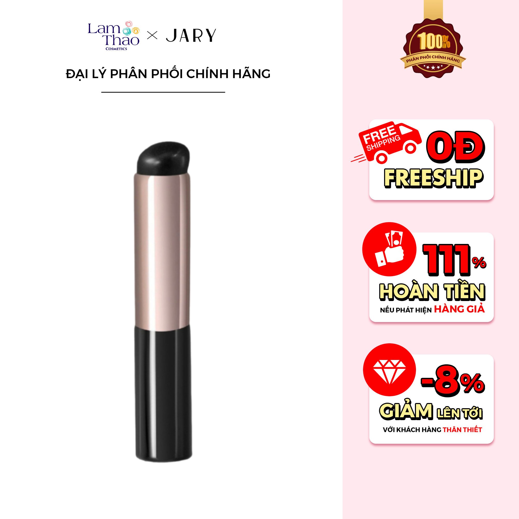 Cọ Tán Son Môi Bằng Silicone Jary Silicone Lip Brush