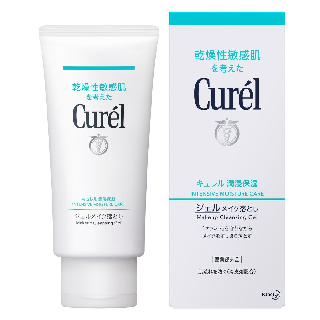 Gel Tẩy Trang Cấp Ẩm Chuyên Sâu Curel Intensive Moisture Care Makeup Cleansing Gel