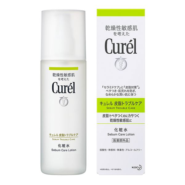 [ÁP DỤNG DUY NHẤT TẠI CỬA HÀNG - HĐ 399K CUREL TẶNG 1 SRM CUREL 90ML]  Lotion Dưỡng Dành Cho Da Dầu Curél Sebum Trouble Care Sebum Care Lotion 150ml