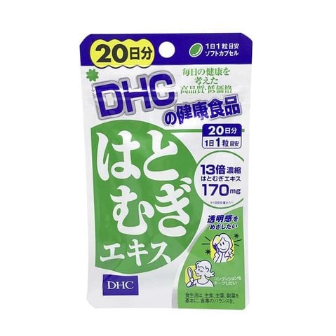  Viên Uống Hỗ Trợ Trắng Sáng Da DHC Adlay Extract 