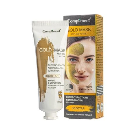  Mặt Nạ Hỗ Trợ Trẻ Hóa Compliment No Problem Gold Face Mask 