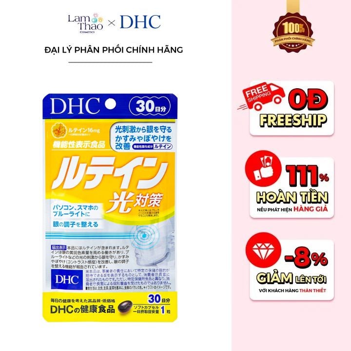 Viên Uống Chống Ánh Sáng Xanh DHC Lutein Blue Light Protection